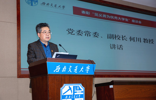 1573012577582099884.jpg 5.jpg