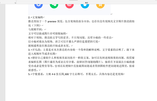 1607446186588076438.png 01 .png