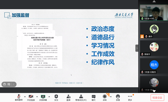 1608470393307095276.png image.png