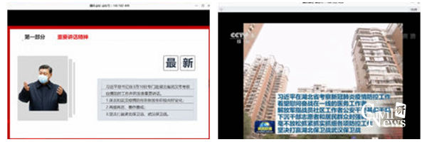 1584525886245065983.jpg 2_副本.jpg