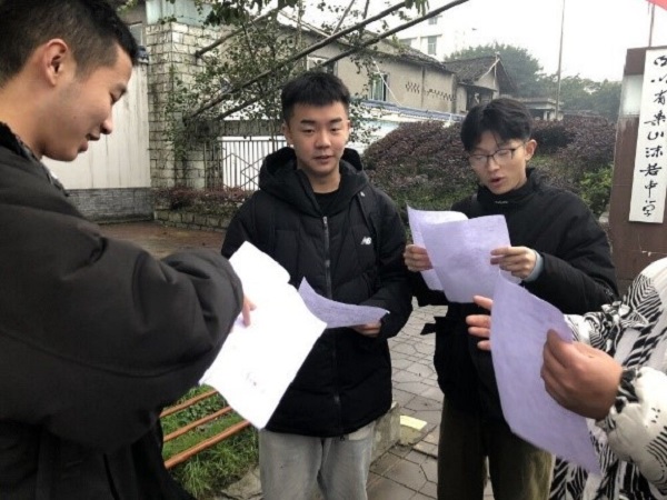 1582622765374078260.jpg 4.jpg