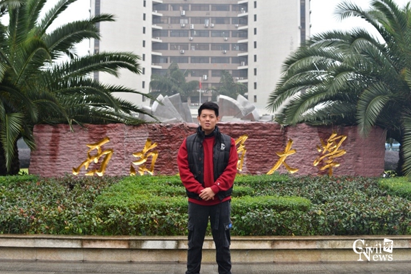 1608641138213059336.jpg 图一.jpg