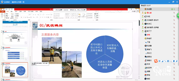 1585462949043097872.png 6_副本.png