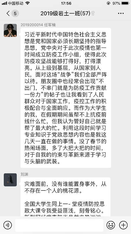 1584004218127036204.png 1584004218127036204.png