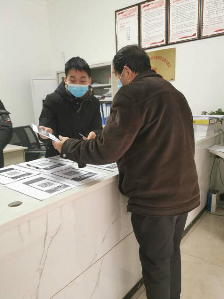 1612265137953036421.png 图片3.png