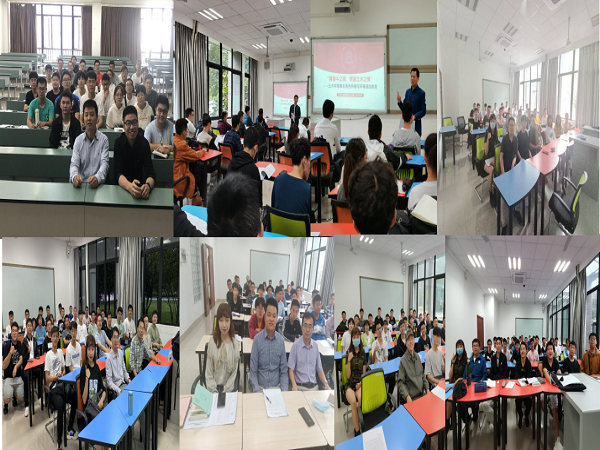 1602755847289062462.png 辅导员班导师联合班会3.png