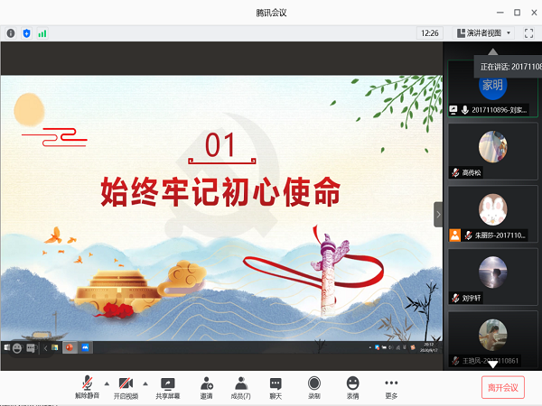 1600703398682013650.png image.png