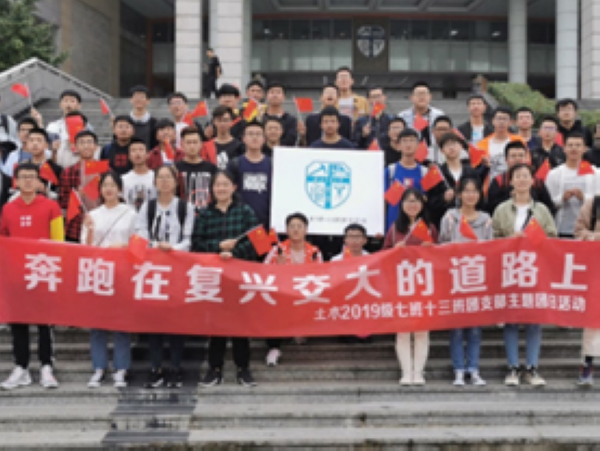 1573286482298055763.jpg 9.jpg