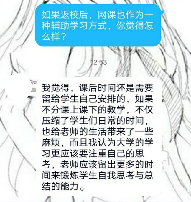 1584185572716021145.jpg 图片14.jpg
