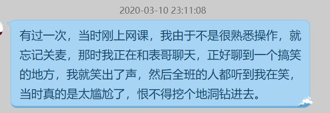 1584185426754013491.jpg 图片2.jpg