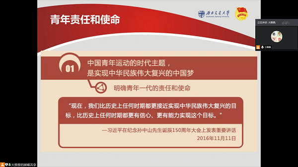 1600333362120075034.png 5.png