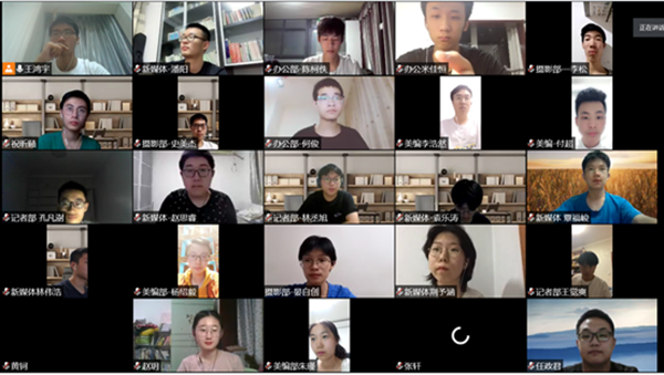 1599461439515031935.png QQ图片20200907135241_副本.png