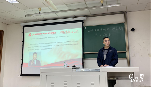 1573451584617090775.png 图片2.png