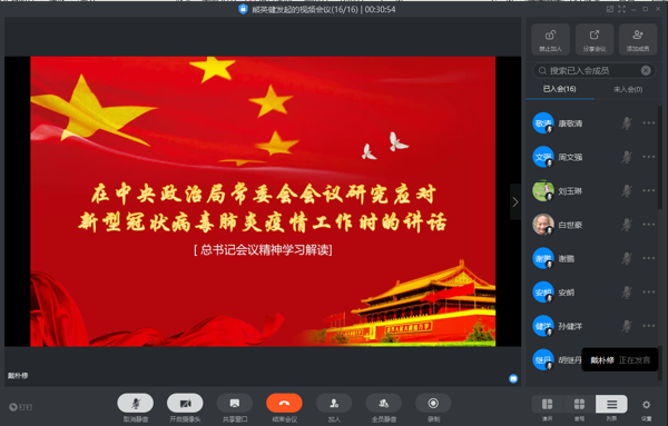 1585406754368045584.png image.png