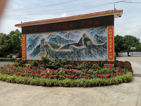 1597492815144010739.png 图片3.png