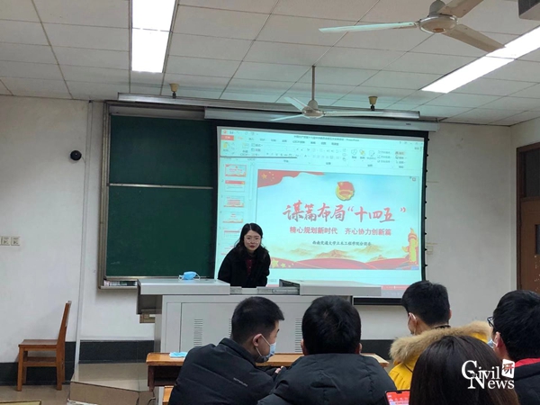 1609049008262059066.jpg 图片1.jpg