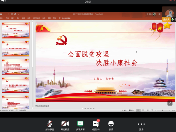 1587694044492065588.png image.png