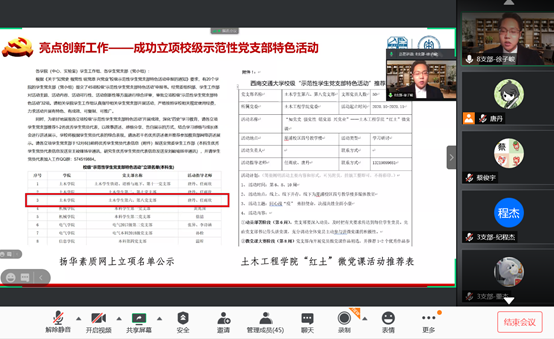 1608470315279023774.png image.png