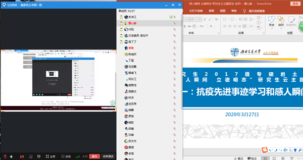 1585462839423017125.png 1_副本.png