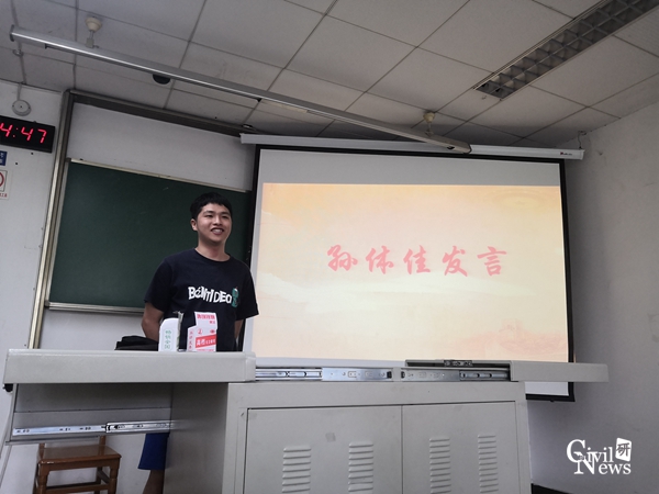 1624601195331051389.jpg 4.jpg