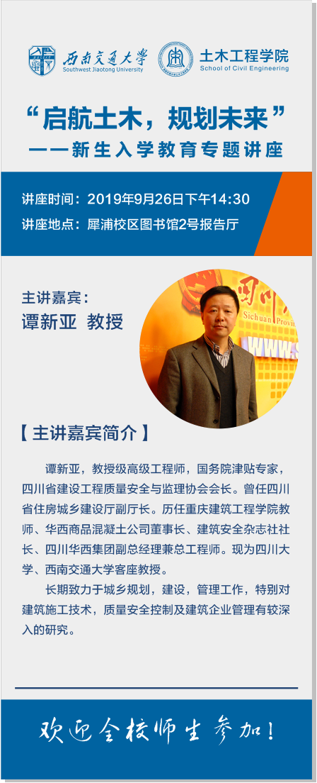 1568809416540002494.png 微信图片_20190918201642.png