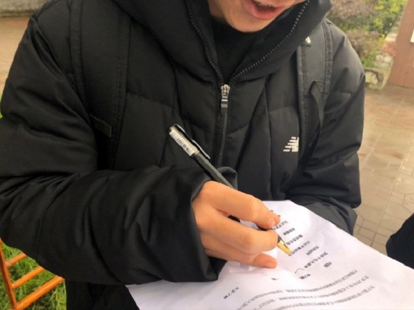 1582622768965017885.jpg 3.jpg