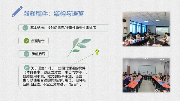 1607446370758052723.png 06.png