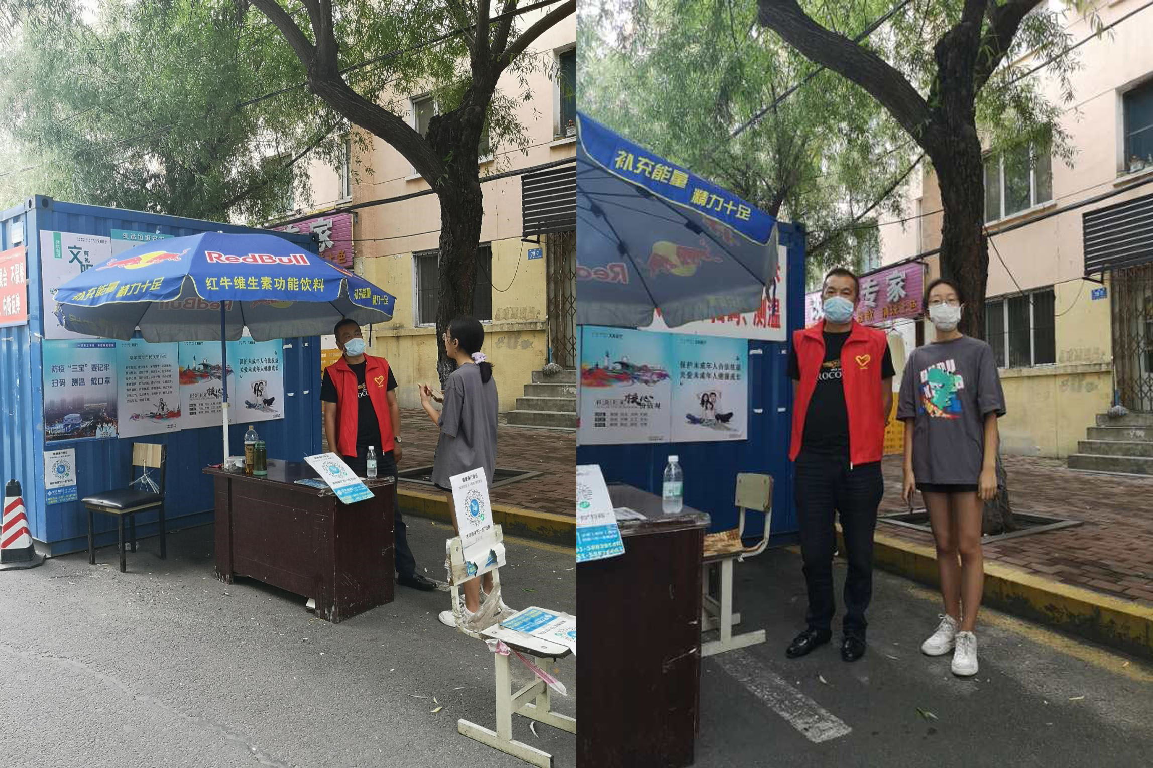 1597334482103033325.jpg 1597334482103033325.jpg