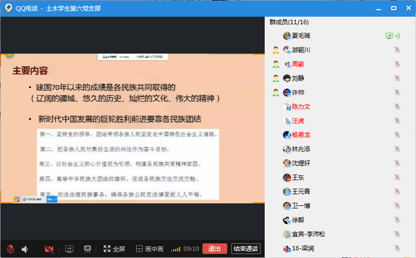 1585405994319085966.png image.png