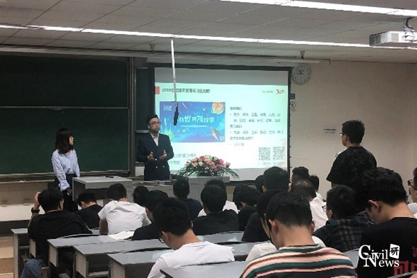 1558077354221019748.jpg 3.jpg