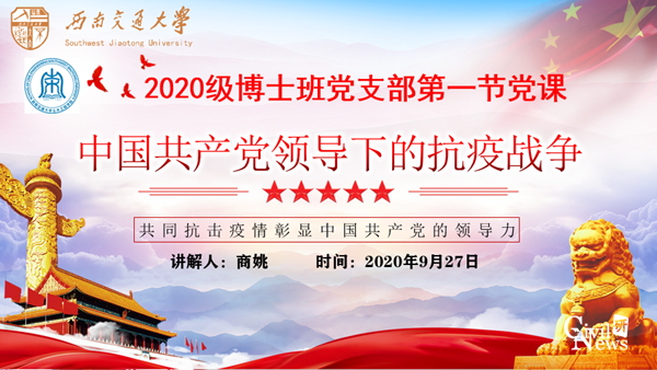 1601443453752002335.png 6_副本.png