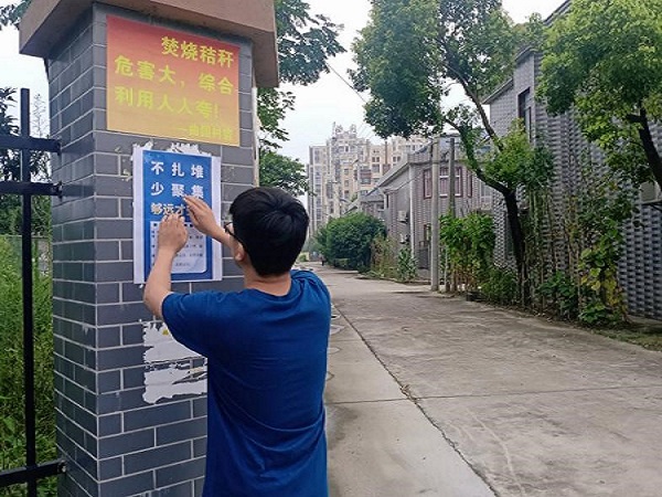 1595333822082091904.jpg 7.jpg