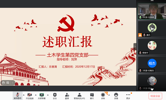 1608470296401092442.png image.png