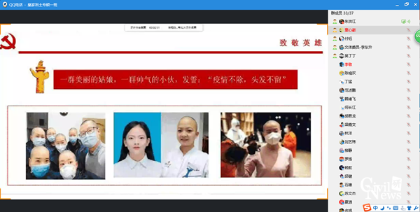 1585462871632088581.png 3_副本.png