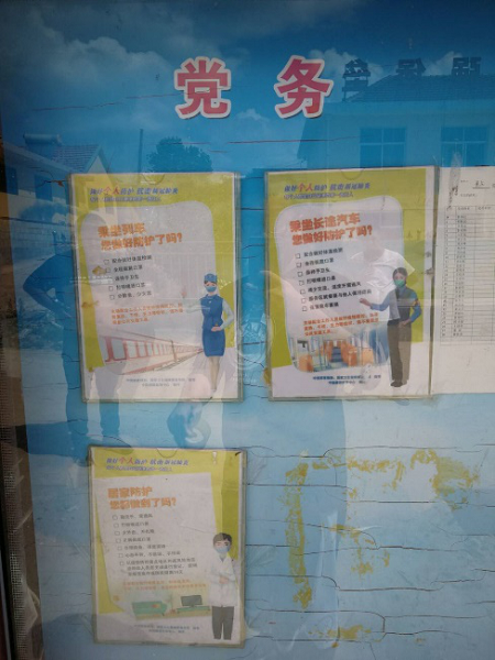 1596613877910021142.png 图片5.png