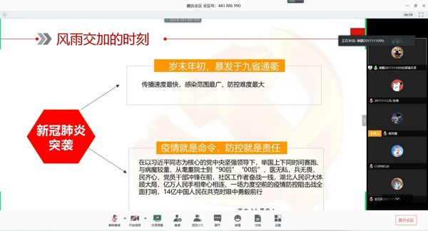 1587695905388096869.png image.png