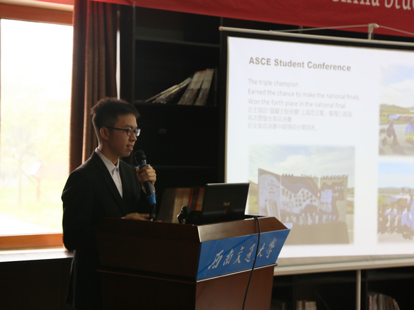 1571794106875037238.jpg 图5.jpg