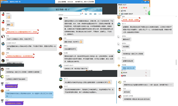 1585462961983015462.png 7_副本.png