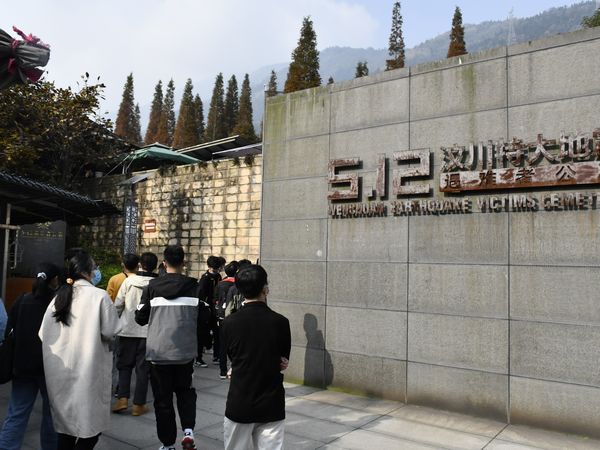 1605534121049003668.jpg 03.jpg