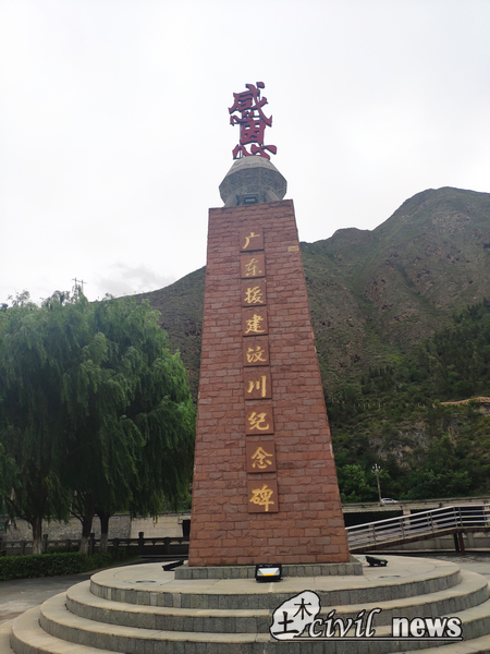 1566283475172072029.jpg IMG_20190720_113146.jpg