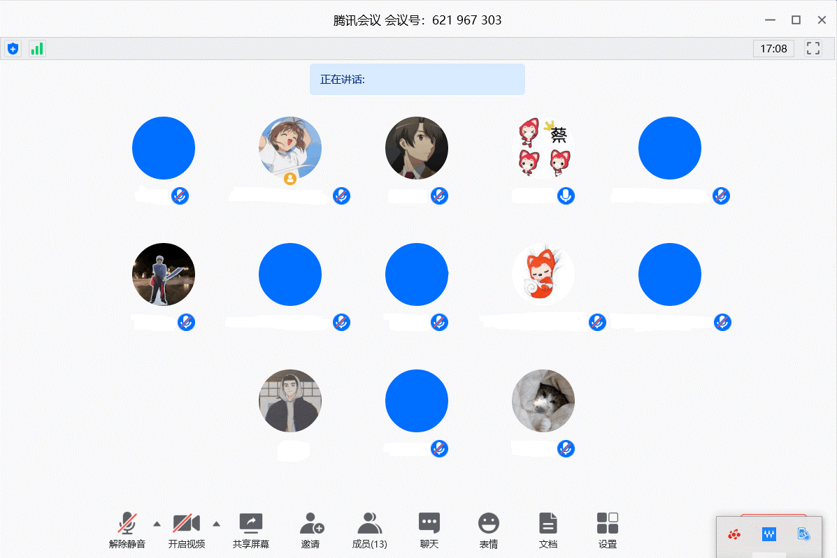 1586786172137051165.png 2.png