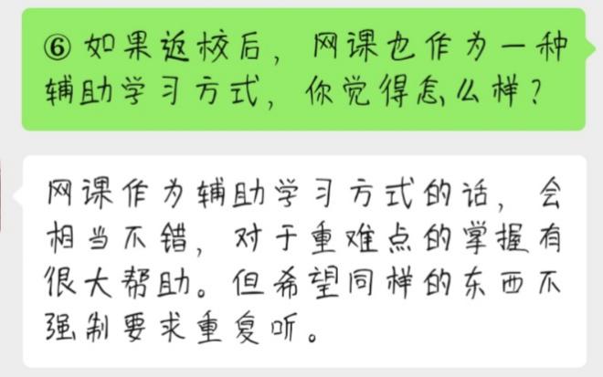 1584185551844025764.jpg 图片12.jpg