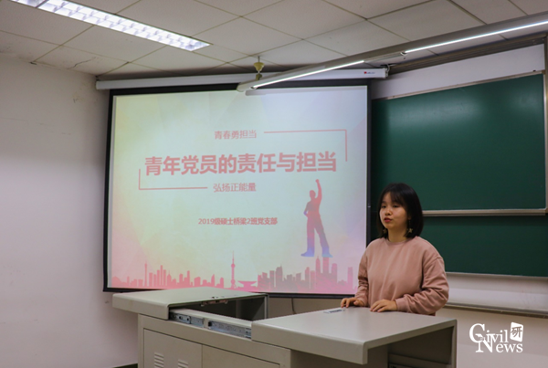 1573282292827053181.png 4_副本.png