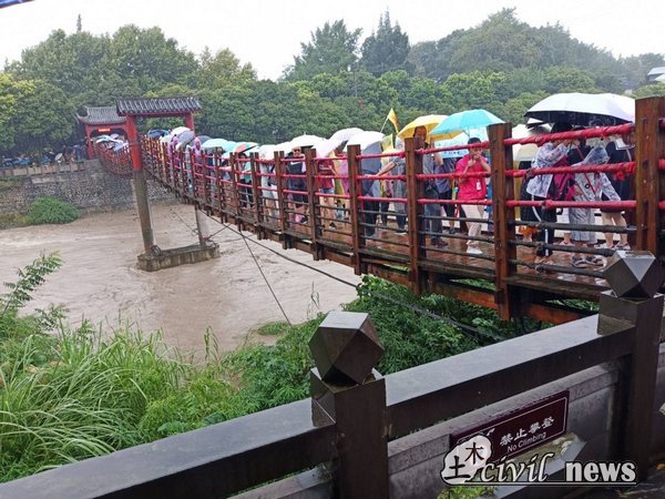 1566722867019075611.jpg 2.jpg