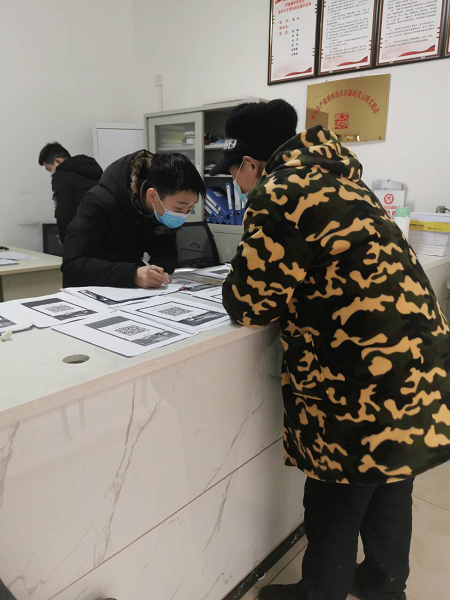 1612265172716048779.png 图片4.png