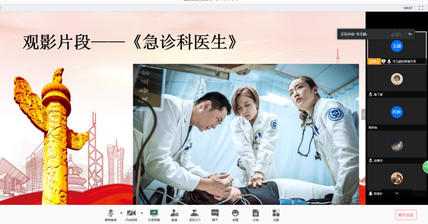 1587696154173067812.png image.png