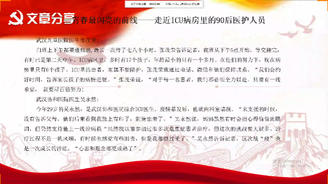 1585405234624054191.png image.png