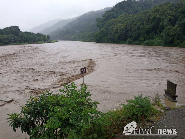 1566722917856020923.jpg 6.jpg