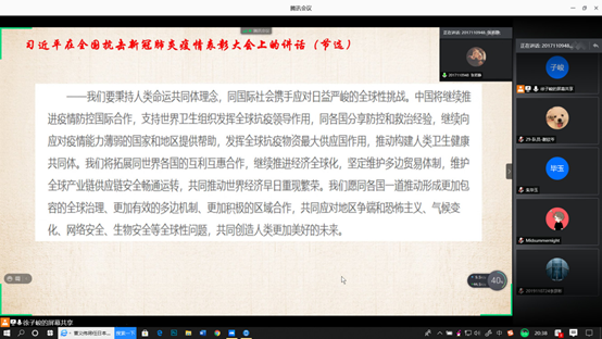 1600702479737054346.png image.png