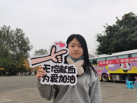 1607581091185074252.jpg 02.jpg